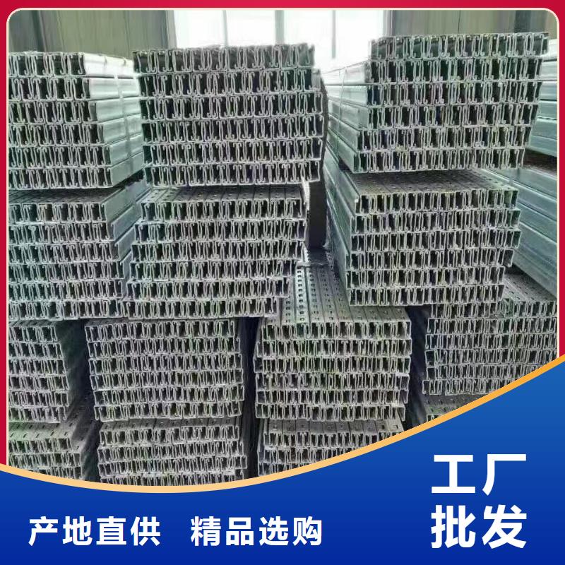 鍍鋅型材熱鍍鋅角鋼精工細作品質優良全品類現貨