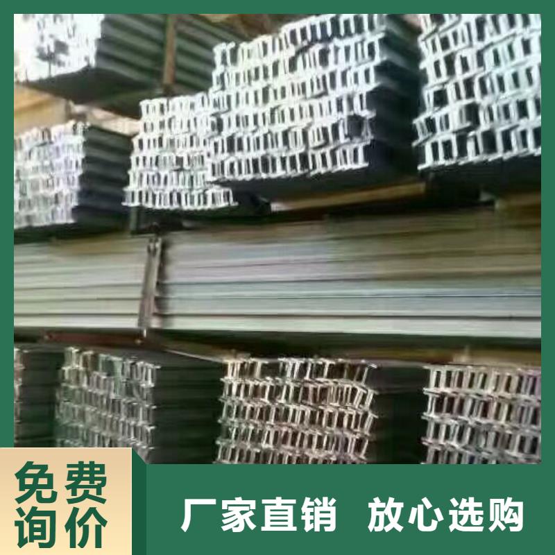 【鍍鋅型材】_熱鍍鋅C型鋼實力商家廠家十分靠譜