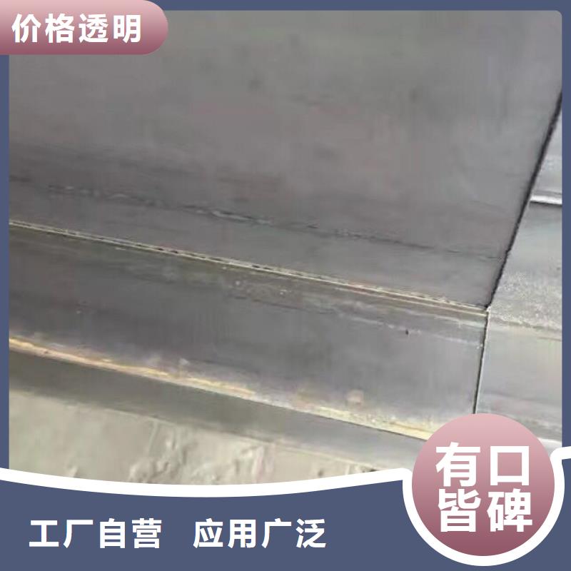 鍍鋅型材熱鍍鋅槽鋼定制批發專業品質
