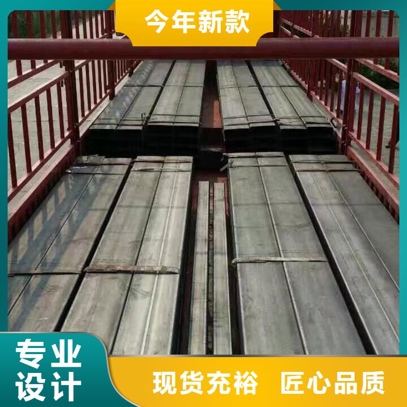 【鍍鋅型材】熱鍍鋅圓鋼廠家大量現貨應用廣泛