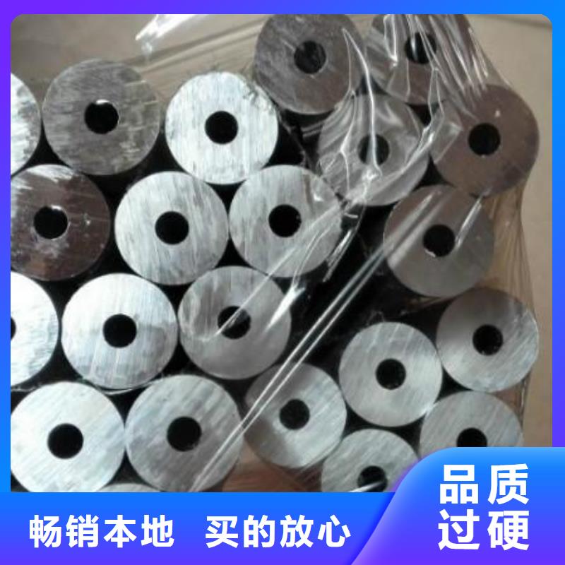 铝管_热轧钢板联系厂家多家仓库发货