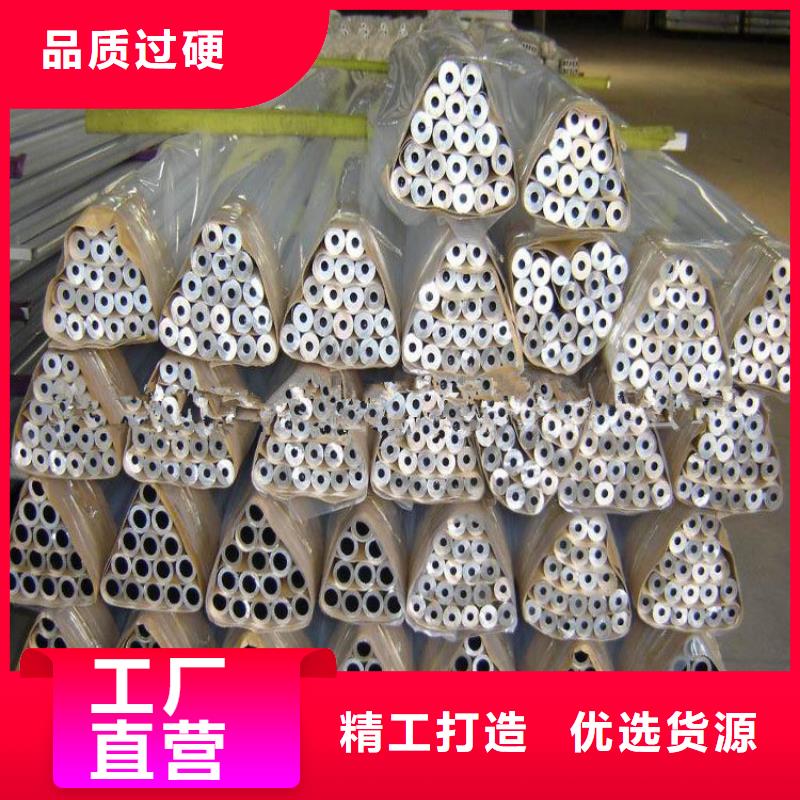 【鋁管熱鍍鋅不等邊角鋼精工細致打造】當地制造商