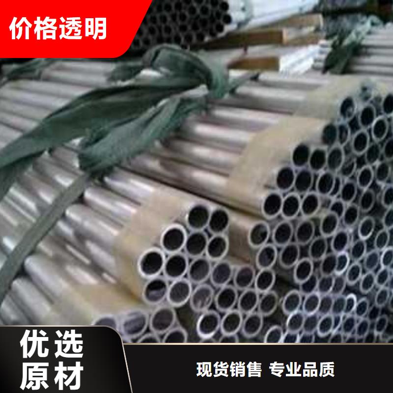 鋁管熱鍍鋅h型鋼歡迎來廠考察專注細節使用放心