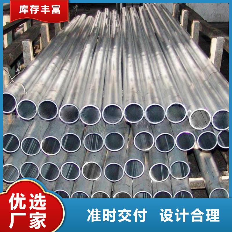 【鋁管】熱鍍鋅h型鋼免費安裝就近發貨