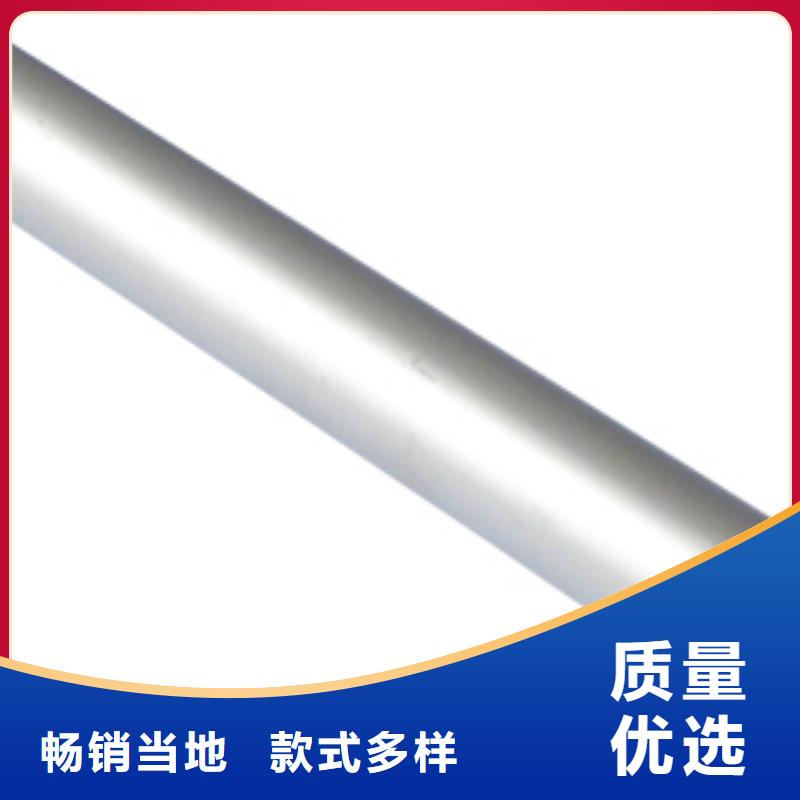 鋁管熱鍍鋅h型鋼價格低本地公司