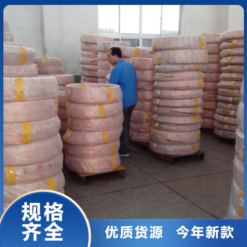紫銅管熱鍍鋅槽鋼工廠現貨供應根據要求定制