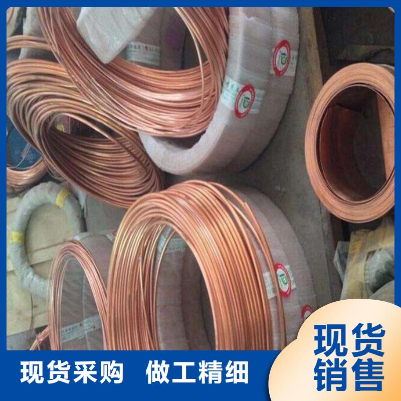 紫铜管【热镀锌不等边角钢】质量看得见定制不额外收费