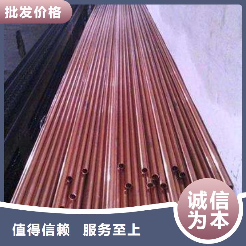 【紫銅管熱鍍鋅C型鋼服務(wù)至上】本地制造商