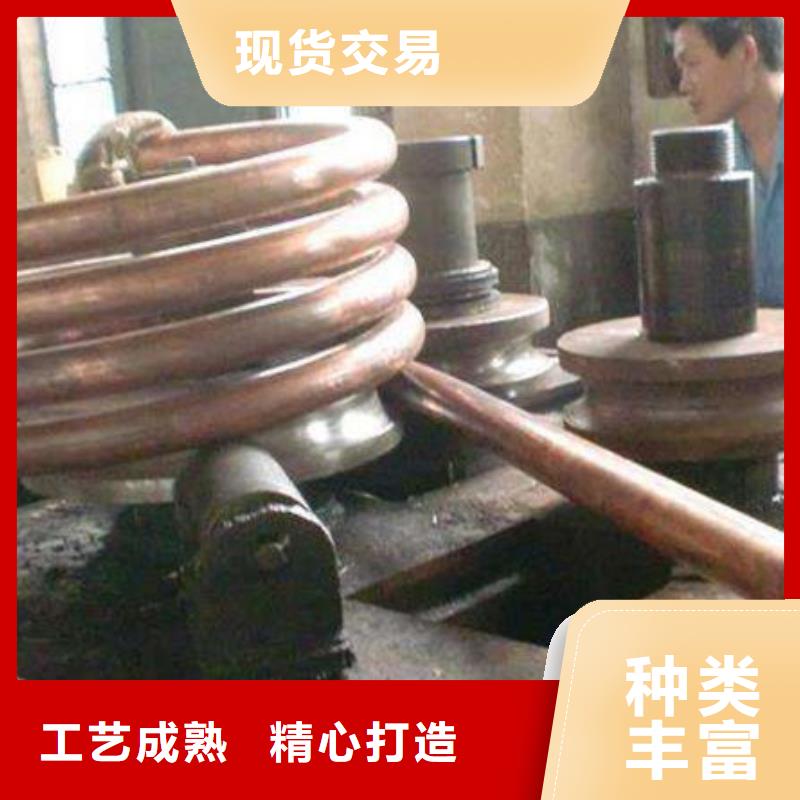 紫銅管熱鍍鋅角鋼誠信經(jīng)營質(zhì)量保證品牌大廠家