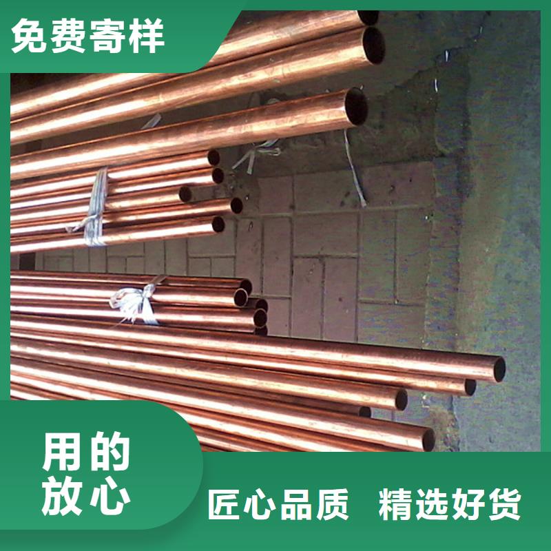 紫銅管熱鍍鋅h型鋼嚴選用料規格型號全