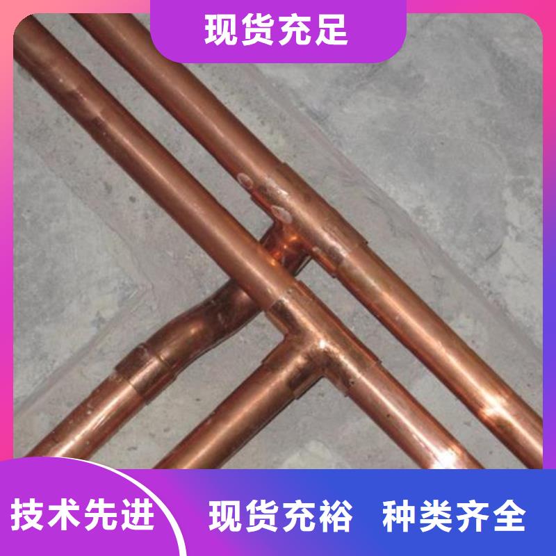 紫銅管熱鍍鋅圓鋼老品牌廠家發貨及時