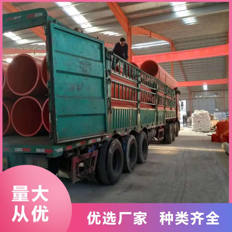 逃生管道逃生管道廠家直銷好貨采購品類齊全