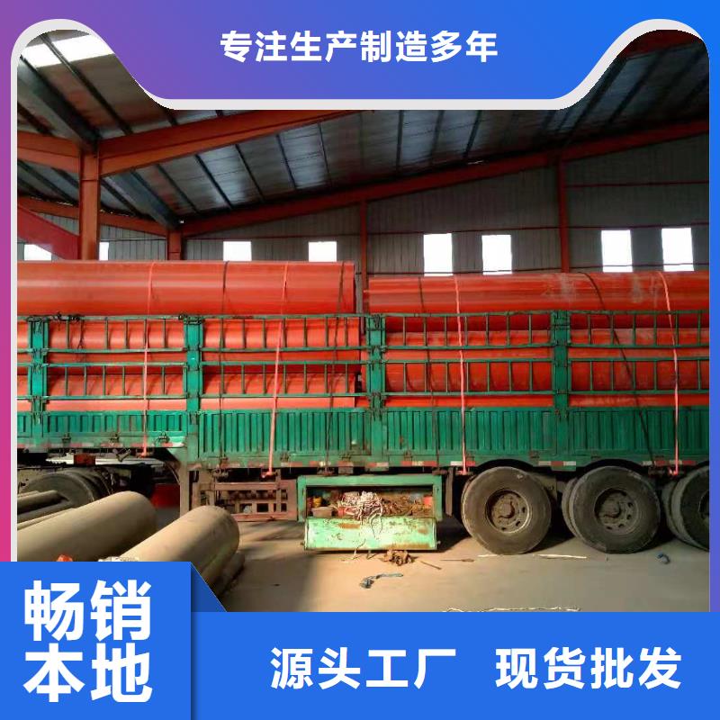 逃生管道逃生管支持大小批量采購常年供應
