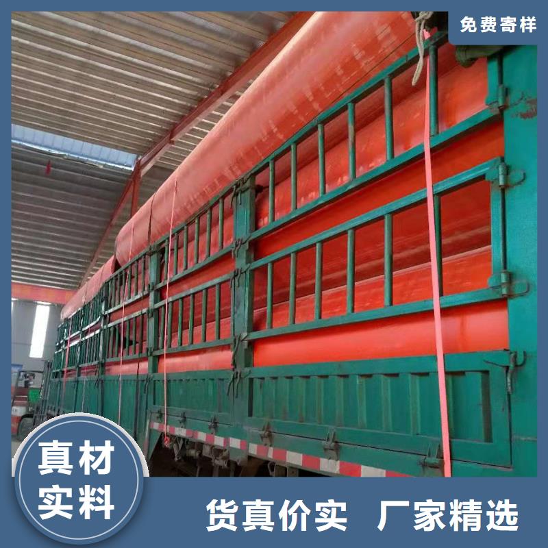 逃生管道-逃生管供您所需自有廠家