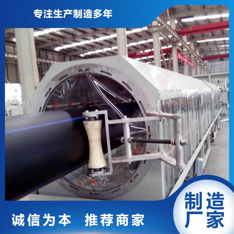 pe管道逃生管道廠家直銷現貨滿足大量采購當地生產商
