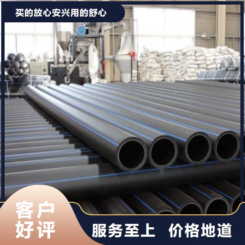 pe管道超高分子聚乙烯逃生管自有廠家產地源頭好貨