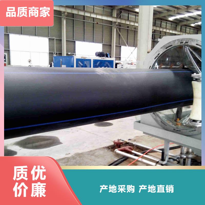 pe管道,【通道逃生管】熱銷產品當地生產廠家