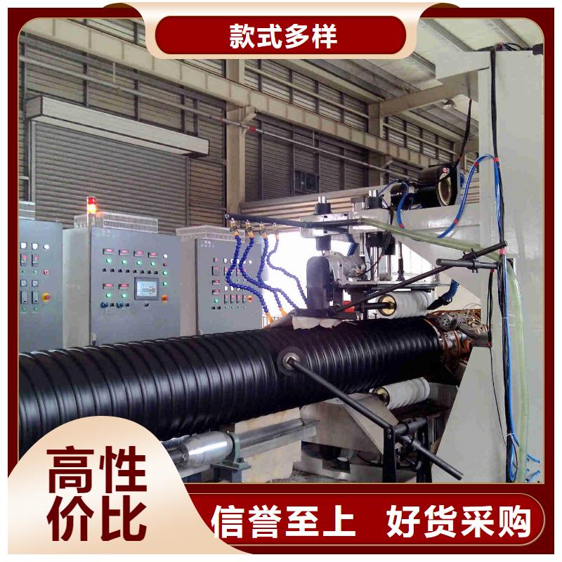 鋼帶波紋管逃生管卓越品質保障優質材料廠家直銷