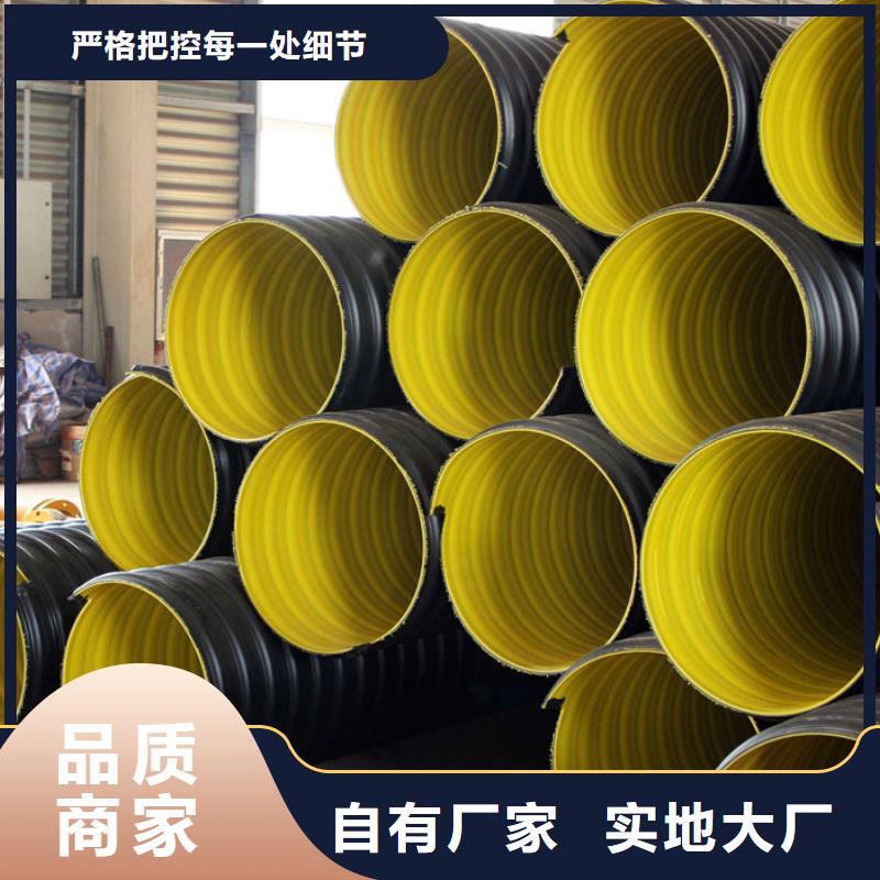 鋼帶波紋管高分子聚乙烯管道工藝成熟同城生產商