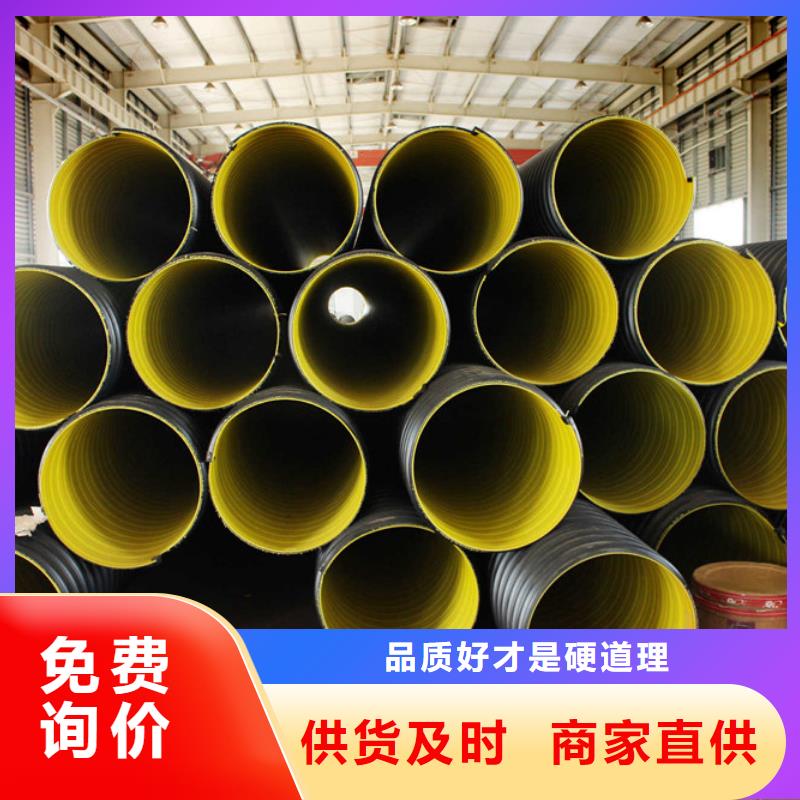 鋼帶波紋管通道逃生管質(zhì)檢嚴(yán)格放心品質(zhì)現(xiàn)貨銷售