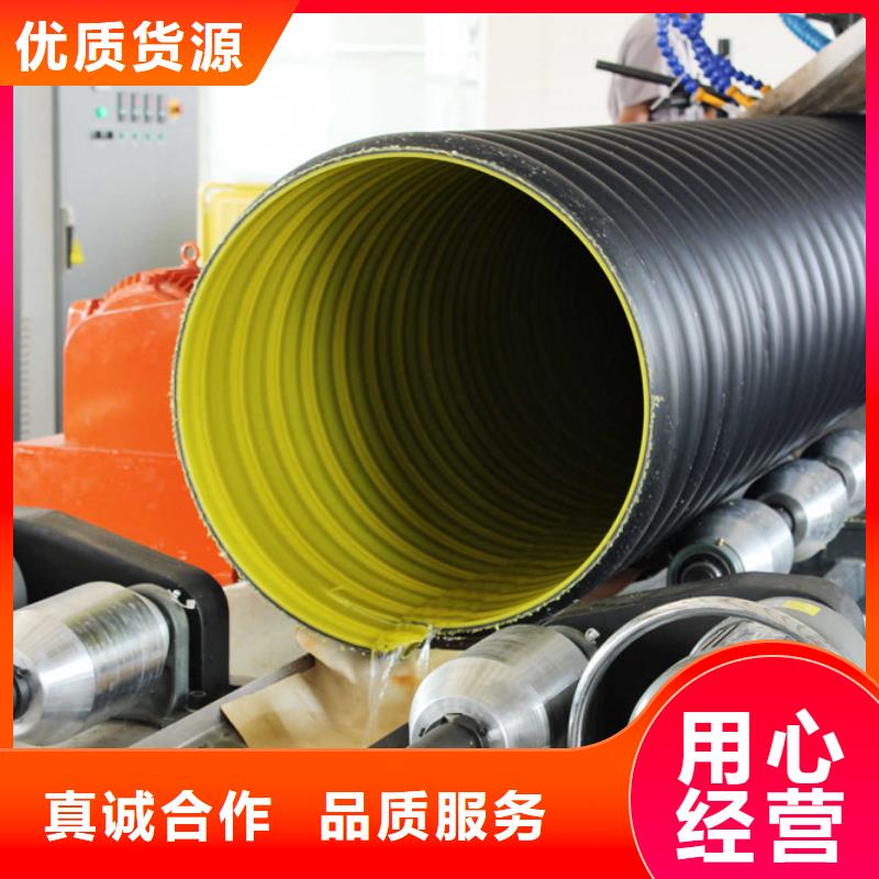 【鋼帶波紋管隧道逃生管廠家大量現貨】本地廠家