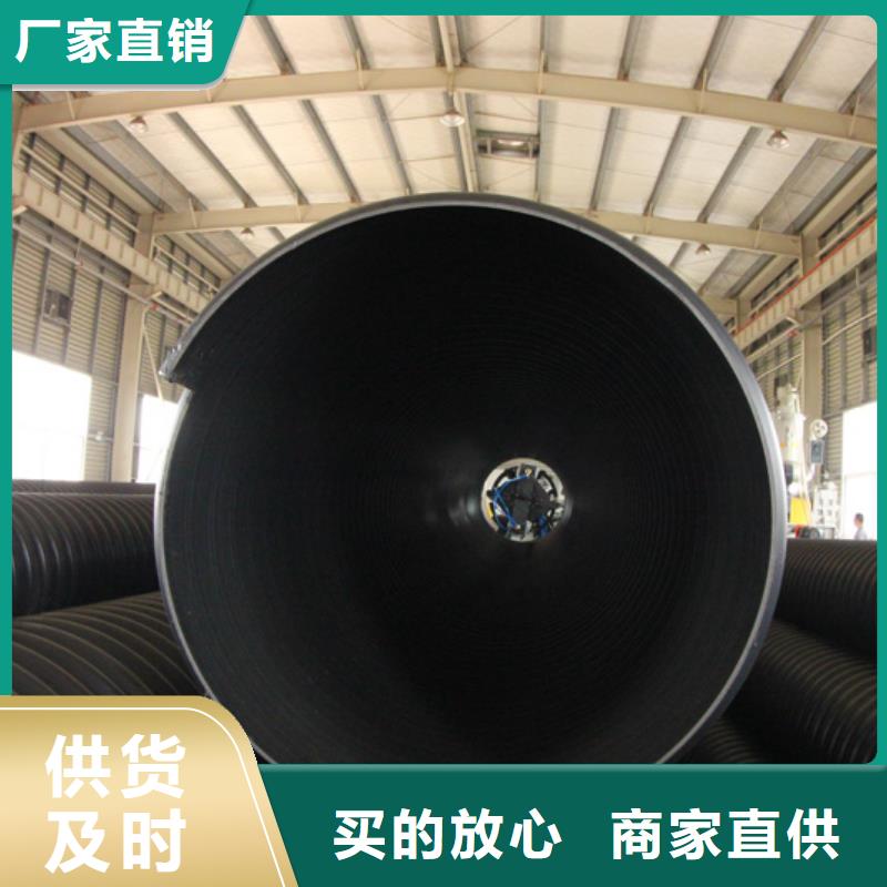鋼帶波紋管,隧道逃生管做工細致采購無憂