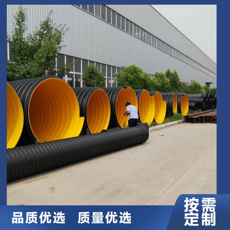 鋼帶波紋管逃生管道廠家直銷品質過硬產地工廠