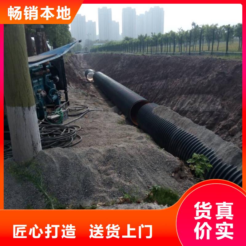 【鋼帶波紋管通道逃生管真實拍攝品質可靠】大量現貨供應