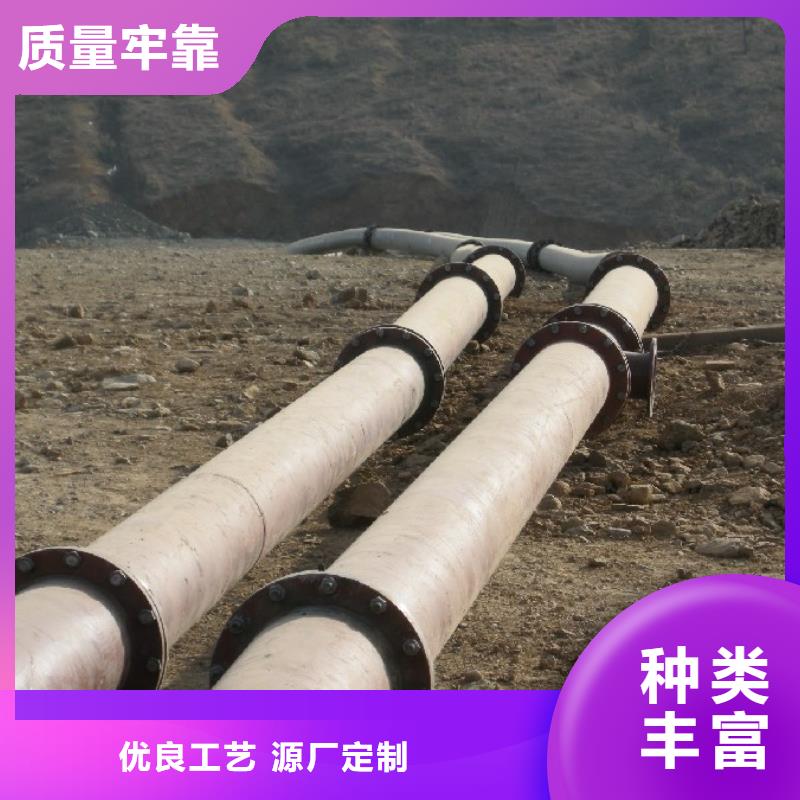 超高管【隧道逃生管道】定制速度快工期短拒絕差價