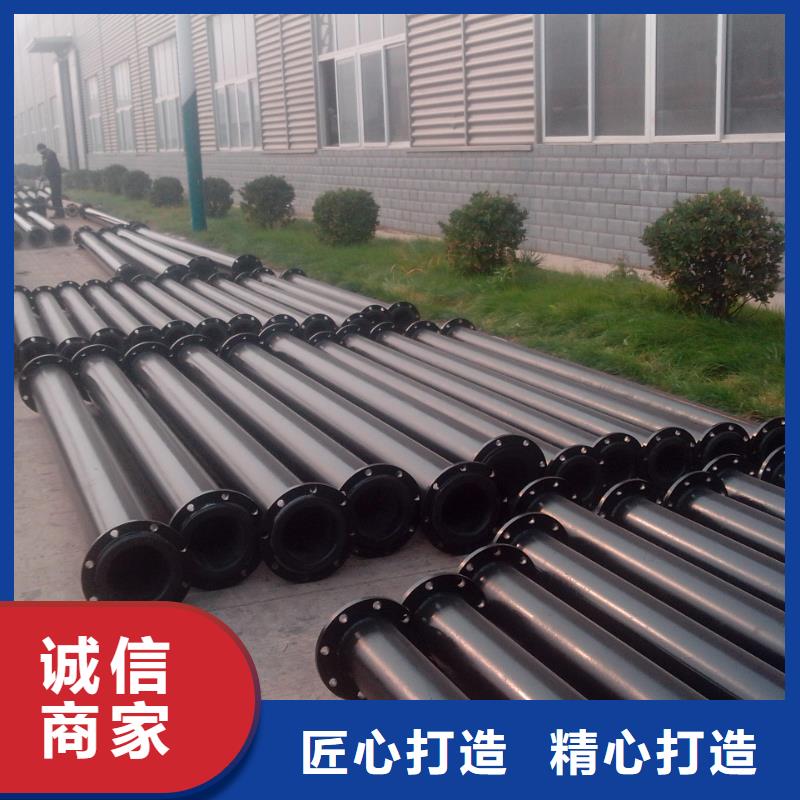 超高管逃生管安心購快捷物流