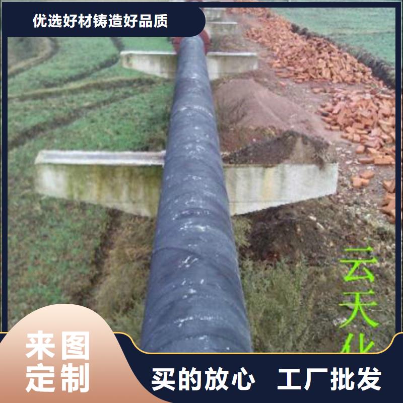 超高管【逃生管】廠誠信經營國標檢測放心購買