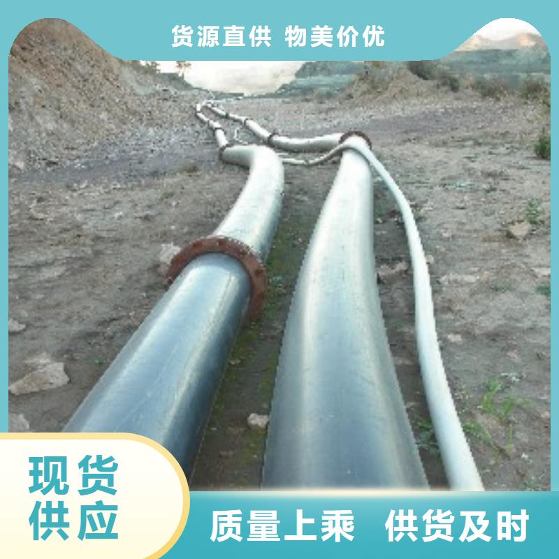 超高管隧道逃生管道發貨及時一手價格