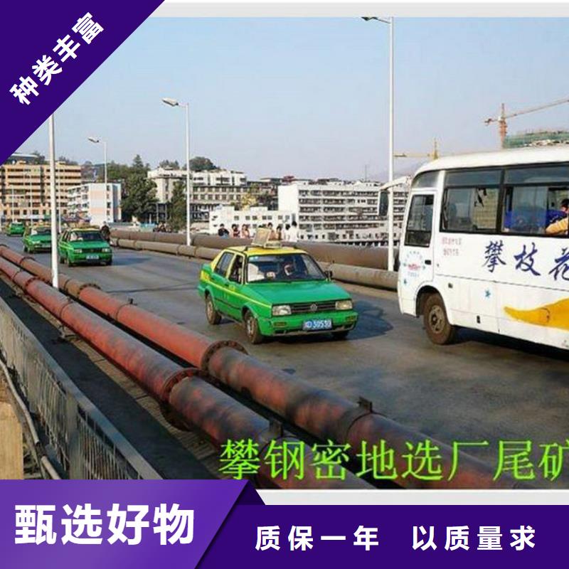 【超高管】-逃生通道客戶好評極速發貨