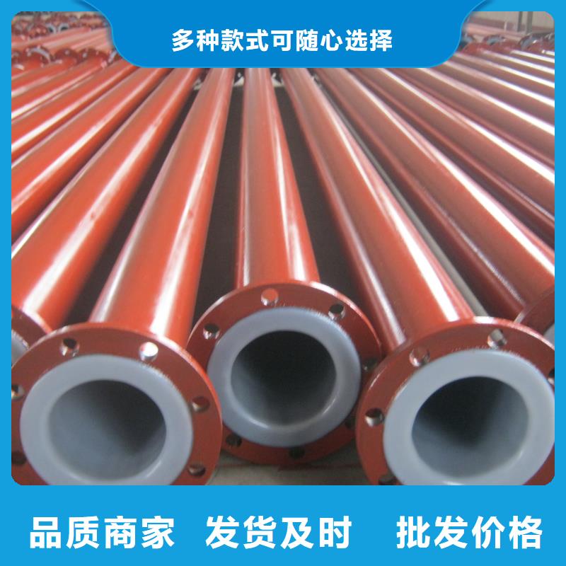 襯塑管道隧道逃生管工廠價(jià)格工廠直銷(xiāo)
