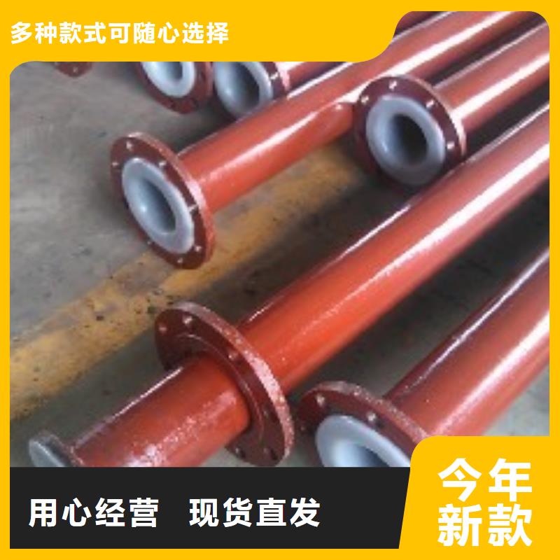 襯塑管道_隧道逃生管道現貨供應用心經營