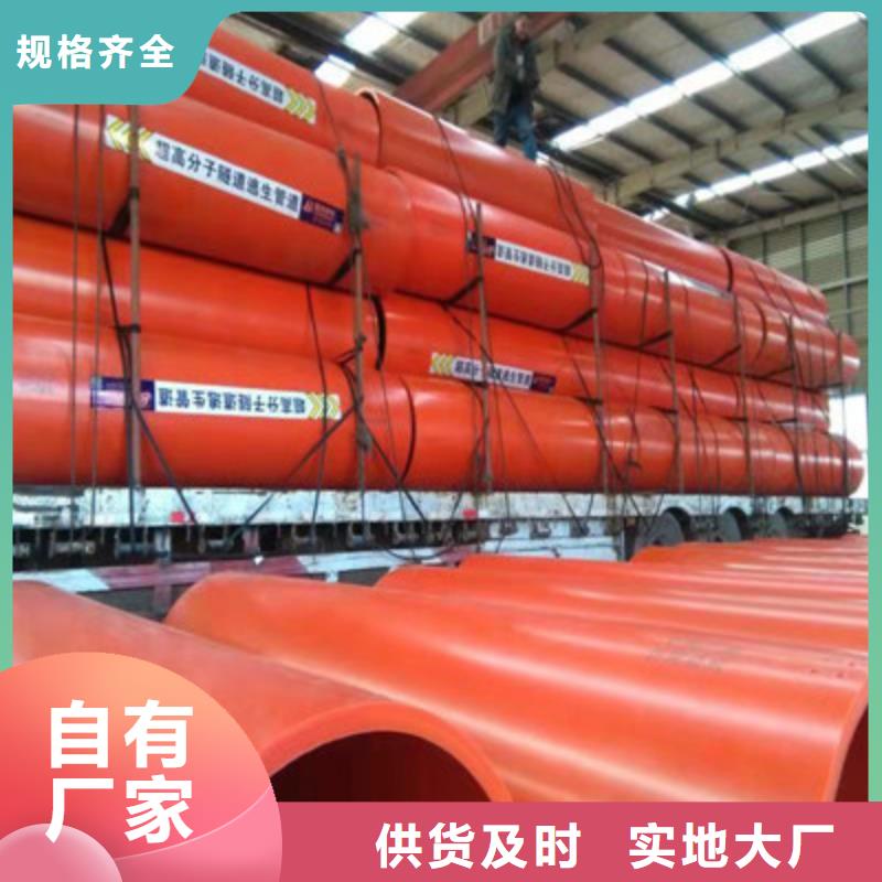逃生管道逃生管道廠家直銷(xiāo)多種優(yōu)勢(shì)放心選擇本地品牌