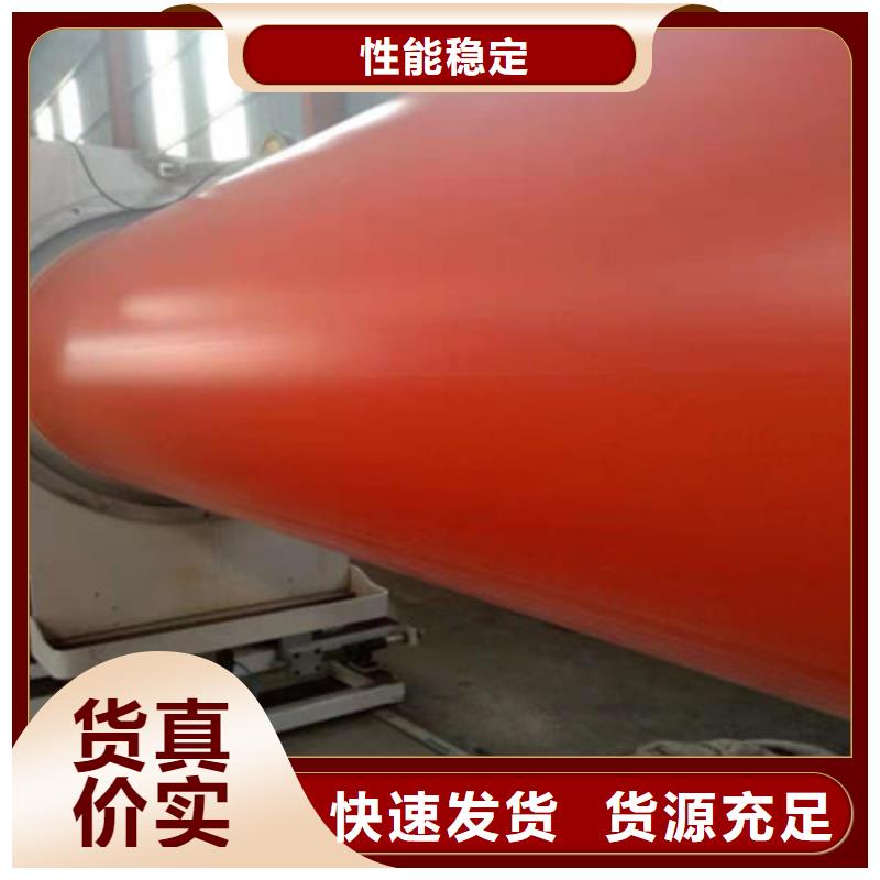 逃生管道,逃生管用品質贏得客戶信賴實力公司