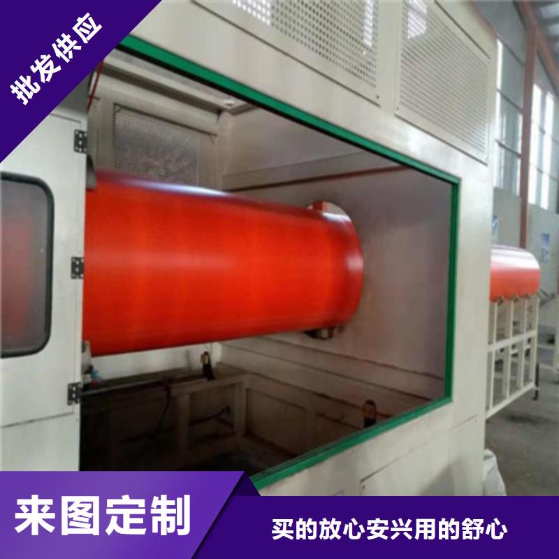 逃生管道逃生管讓客戶買的放心同城生產廠家