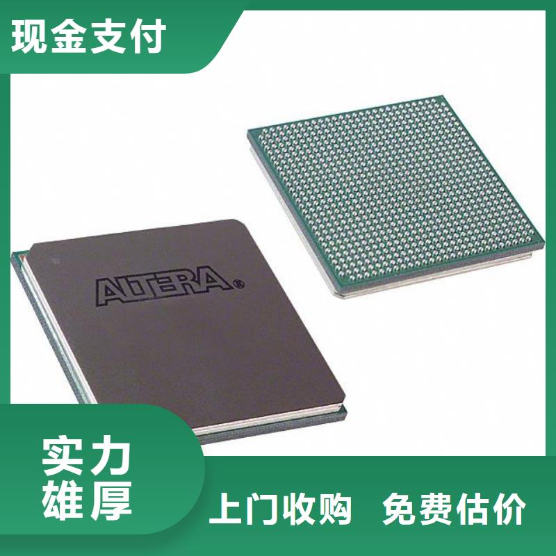 SAMSUNG3,DDR3DDRIII價(jià)格合理放心選擇