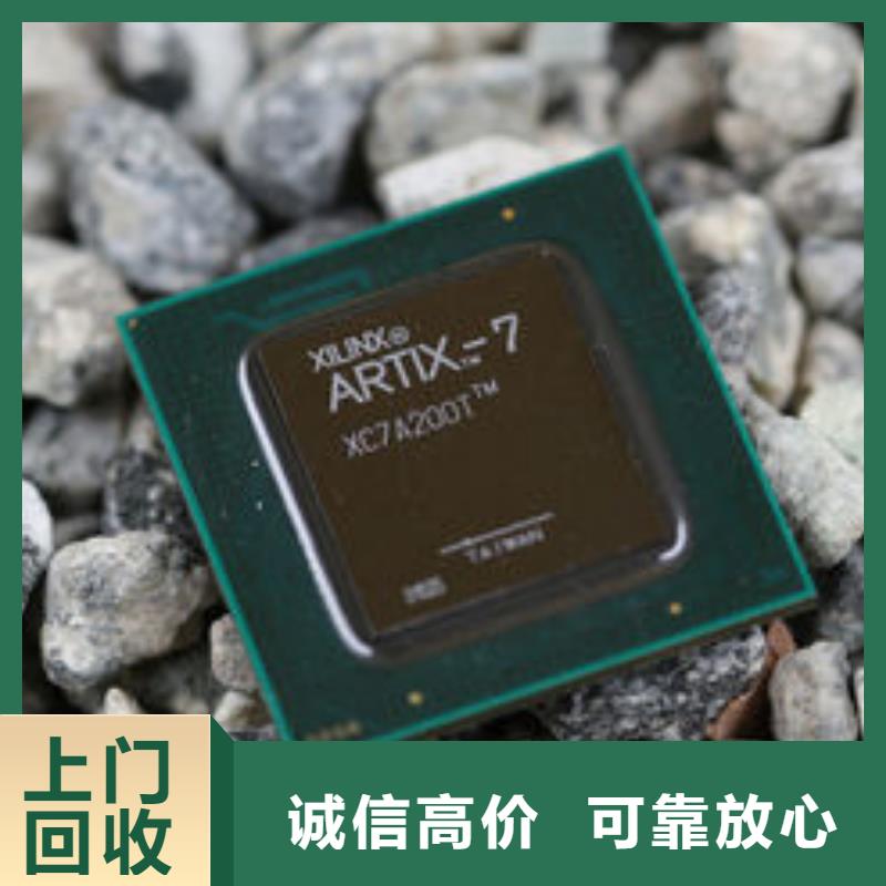 MCU-DDR4DDRIIII可靠放心诚信合作