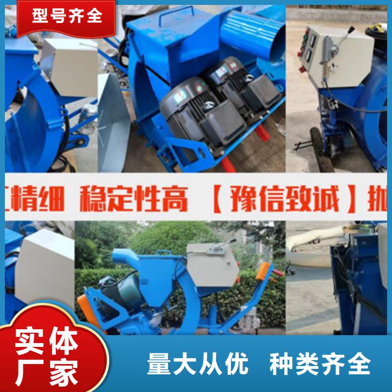 【混凝土拋丸機】_路沿石成型機專業按需定制可定制