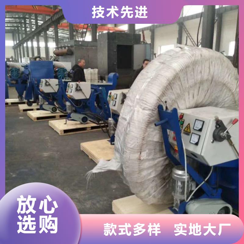 混凝土拋丸機路沿石成型機海量庫存同城經銷商