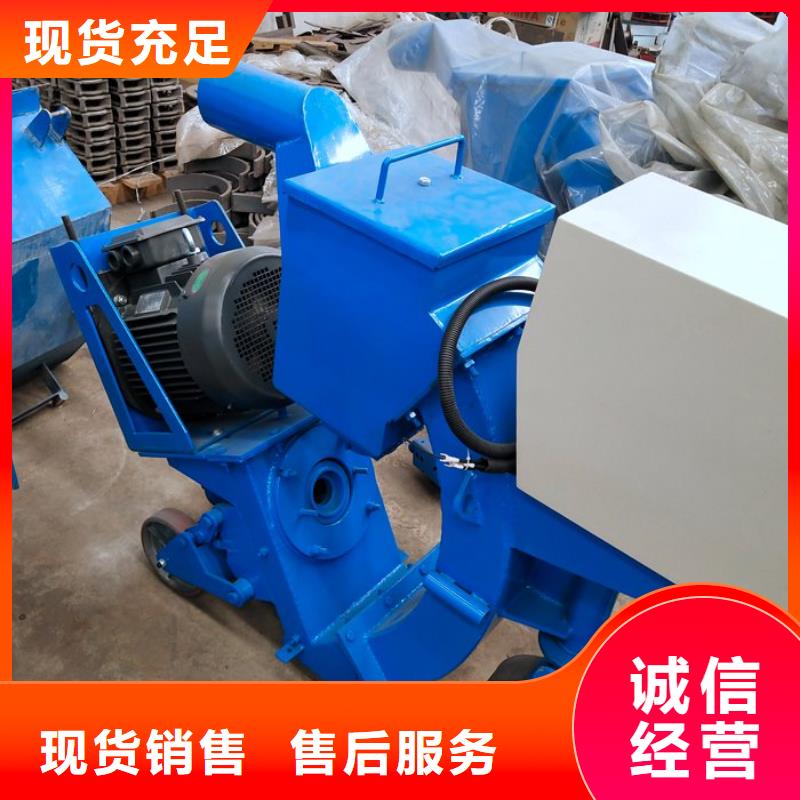 混凝土拋丸機路沿石成型機N年生產經驗讓客戶買的放心