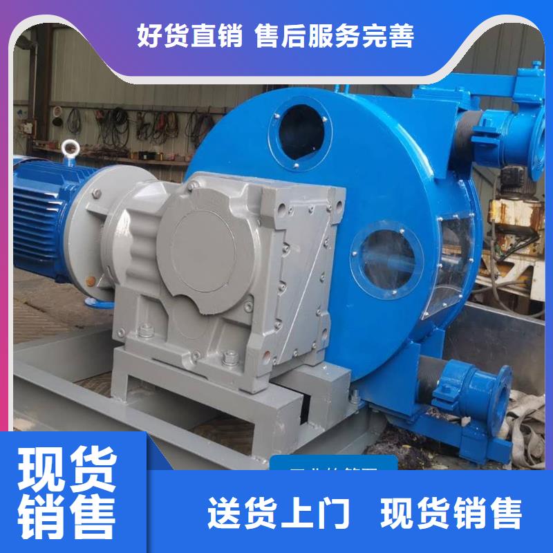 軟管泵路面拋丸機(jī)用心服務(wù)廠家直銷大量現(xiàn)貨