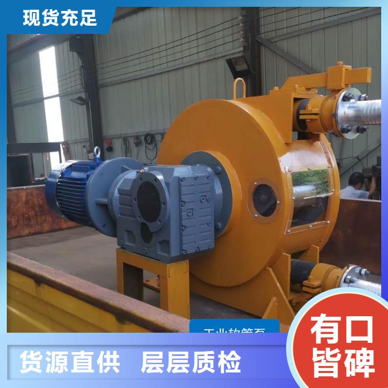 軟管泵【攔水帶成型機(jī)】24小時(shí)下單發(fā)貨品質(zhì)卓越