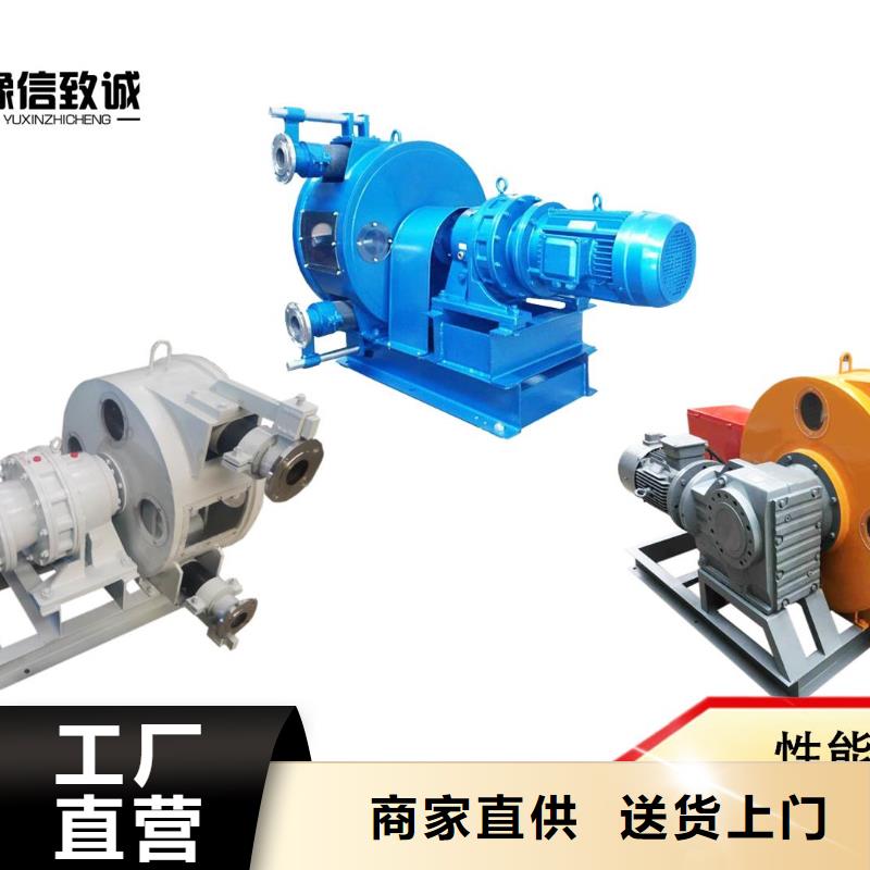 軟管泵路沿石成型機定金鎖價現貨