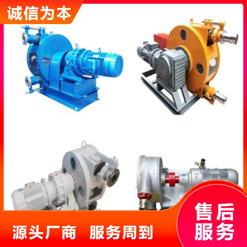 【軟管泵】水渠成型機質量上乘實體廠家大量現貨