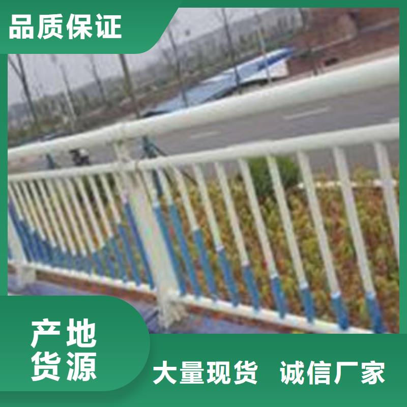 桥梁护栏【桥梁防撞立柱】价格地道厂家售后完善