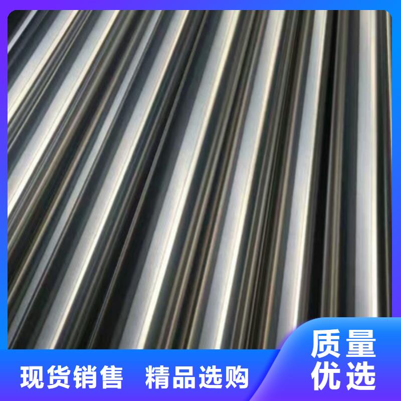 衛生級不銹鋼管310S不銹鋼管值得買工期短發貨快