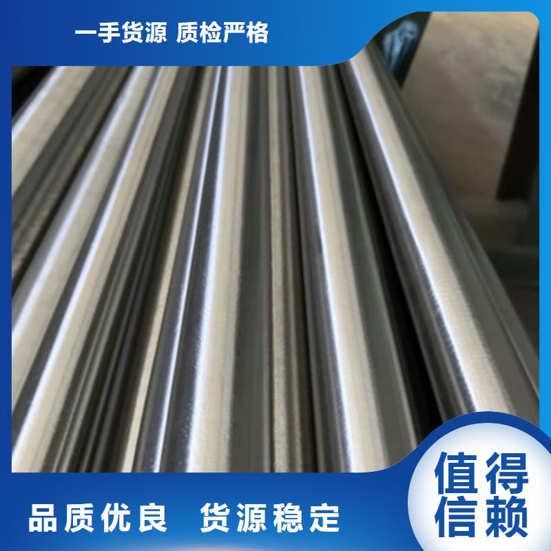 衛生級不銹鋼管316不銹鋼管產品細節實力雄厚品質保障